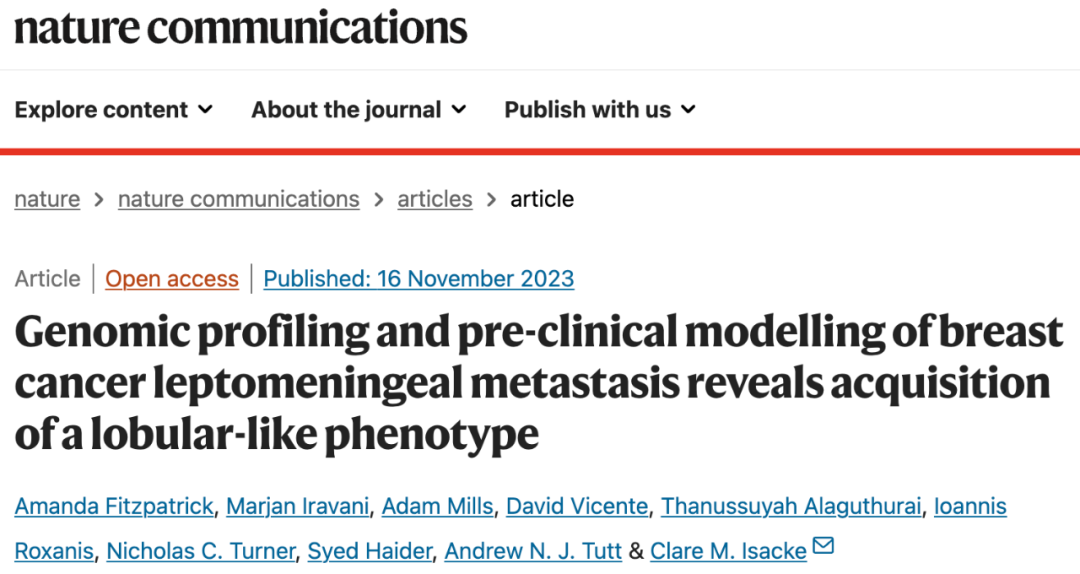 Nature子刊：患者來源的類器官，為乳腺癌腦轉移帶來新見解
