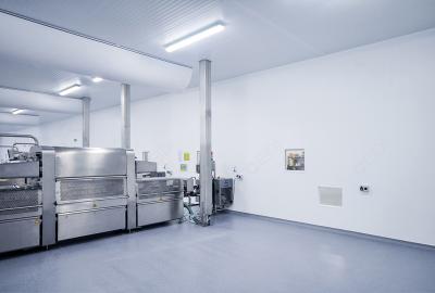 國(guó)際食品法典委員會(huì)擬制訂部分食品中甲基硫菌靈等農(nóng)藥的最大殘留限量